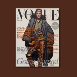 Vogue NIPPON  n.125  January 2010