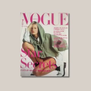 VOGUE NIPPON  JULY 2003 N.45