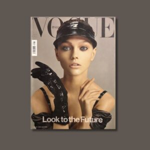 VOGUE ITALIA DICEMBRE 2005 n°664