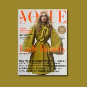 VOGUE JAPAN DECEMBER 2007 N 100
