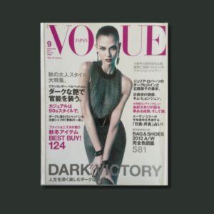 VOGUE JAPAN SEPTEMBER 2012 N 157