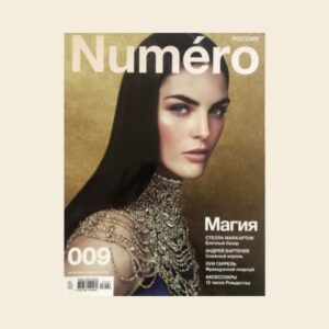 Numéro Russia N 09 December / January 2013/2014