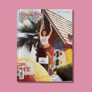 POP N 47 - AW 2022